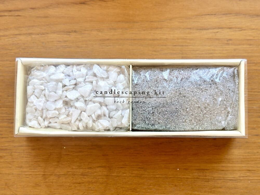 Pier 1 Candlescaping Kit Rock Garden White Stones Gray Sand Vase Filler Decor